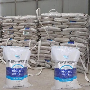 六弓乡支座砂浆